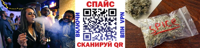 Купить закладки  Ярославль  Бутират BDO 