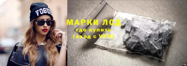 гашишное масло Няндома