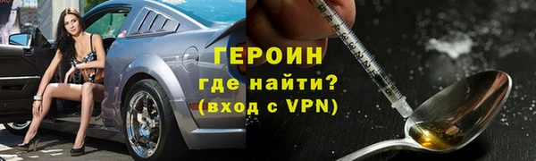 apvp Нягань
