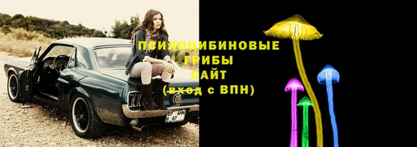 гашишное масло Няндома