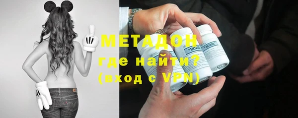 гашишное масло Няндома