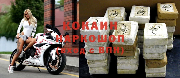 гашишное масло Няндома