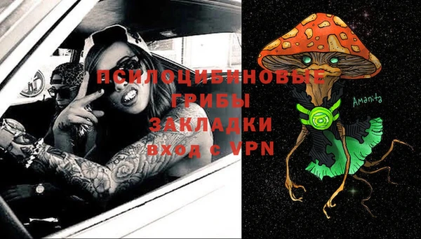 гашишное масло Няндома