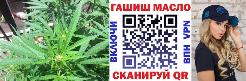 Дистиллят ТГК вейп с тгк  Купить где  Ярославль 